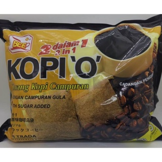 โกปีออ  copio 2 in 1 ถุงน้ำตาล