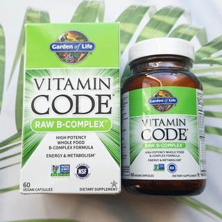 42% OFF ราคา Sale!!! EXP:05/2023 วิตามินบี คอมเพล็กซ์ Vitamin Code RAW B-Complex 60 Vegan Capsules (Garden of Life®)