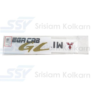 OEM สติ๊กเกอร์ฝาท้ายชุด STRADA รง. "MEGACAB_GL(ทอง)"