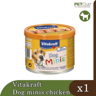 Vitakraft Dog Minis Sausage Chicken