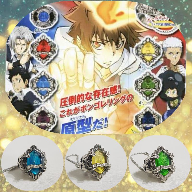 💙💛 กาชาปอง รีบอร์น ❤💚 แหวน วองโกเล่ ☀️อรุณ  💧พิรุณ ⚡อัศนี ☁️ เมฆา  🌪 วายุ 💜 วองโกเล่ริง V2 💛 Gashapo