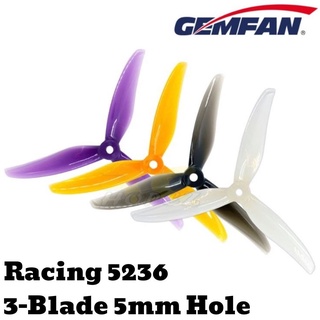 Gemfan Hurricane 5236 ใบพัดแข่งรถ 3 ใบพัด 5.2x3.6 5.2 นิ้ว รู 5 มม. 2 คู่ 4 ชิ้น Gem5236-3