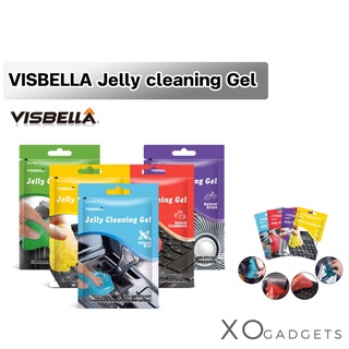 VISBELLA Jelly Cleansing Gel เจลทำความสะอาดที่มีประสิทธิภาพล้างช่องว่างและมุมฝุ่นและสิ่งสกปรกสำหรับรถ คีย์บอร์ด