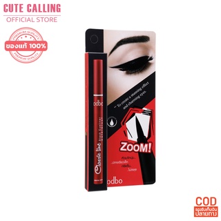 🔥โค้ด INCLZ55 ลด50% 🔥 Odbo Classic line Black Eyeliner Waterproof