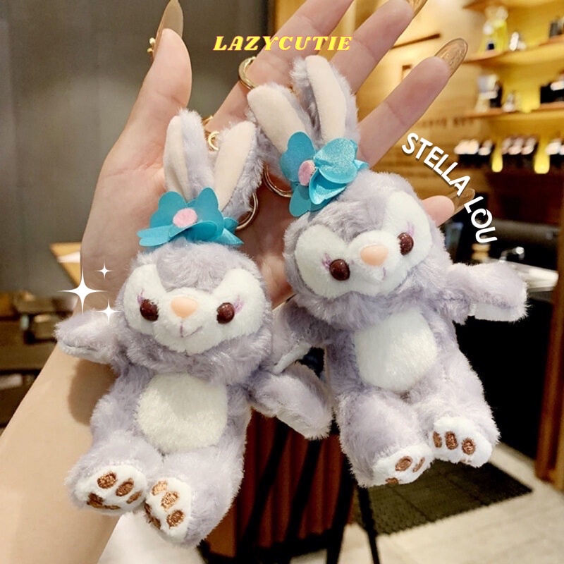 [พร้อมส่ง] พวงกุญแจ Stella Lou ขนปุกปุย