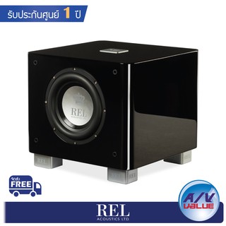 REL Acoustics รุ่น T7x - 8 Inch Home Subwoofer