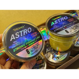 สายเอ็นตกปลา OKAWA ASTRO II สายเอ็นรด MADE IN JAPAN #รับประกันความเหนียวนุ่ม_จมน้ำเร็วมีเฉพาะสีเหลืองเท่านั้น