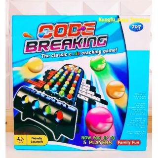 Code​ breaking​ game🏐 #ของเล่นเสริมพัฒนาการ