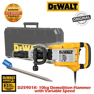 NK  D25901K  เครื่องสกัดคอนกรีตสำหรับใช้กับดอกแบบ DEWALT  SDS MAX ขนาด 10 กก. ตัวแทนจำหน่ายแนะนำ