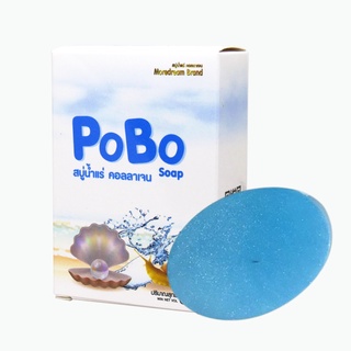 PoBo Soap สบู่โพโบ๊ะ สูตรน้ำแร่คอลลาเจน สบู่ทำความสะอาดผิวหน้า