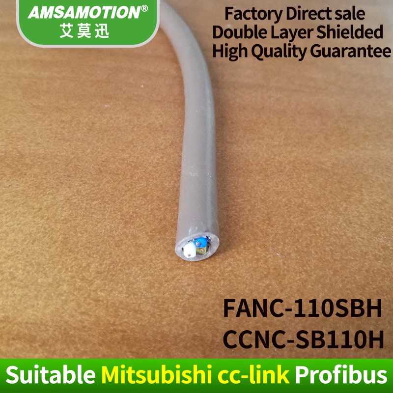 เหมาะสําหรับ Mitsubish CC-Link สายการสื่อสาร 3 Core Profibus สาย CCNC-SB110H FANC-110SBH - รูปที่ 4