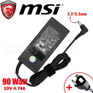 MSI Adapter ของแท้ 19V/4.74A 90W หัวขนาด 5.5*2.5mm สายชาร์จ อะแดปเตอร์ MSI AC Adapter