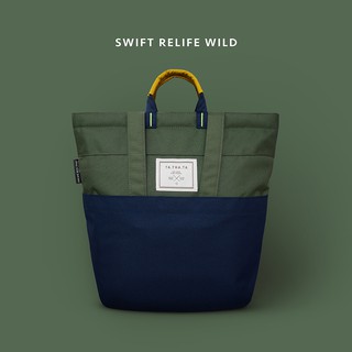 Swift relife wild backpack กระเป๋าเป้ รุ่นสวิฟต์ไวด์ สีเขียว / กระเป๋าสะพายข้าง / กระเป๋าใส่คอมพิวเตอร์