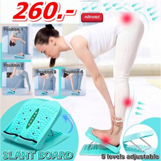 แผ่นยืดบริหารกล้ามเนื้อคลายปวด ลดส่วนเกิน 5 ระดับ / Slant Board Exercise Pads