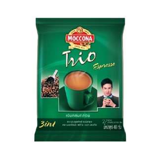 MOCCONA TRIO ESPRESSO มอคโคน่า ทรีโอ เอสเปรสโซ่ ขนาด 18กรัม/ซอง ยกแพ็ค 27ซอง ชนิดผง กาแฟปรุงสำเร็จ