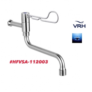 #VRH#ก๊อกเดี่ยวอ่างล้างจานแบบติดผนัง รุ่นPROFESSIONAL#HFVSA-112003