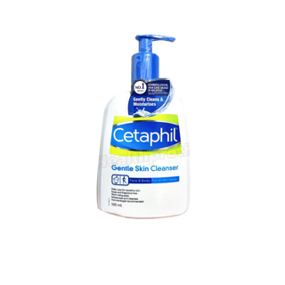 CETAPHIL GENTLE SKIN CLEANSER 500 ML Expiry: 2023