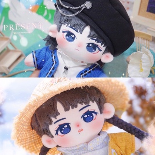 พร้อมส่ง!!! ตุ๊กตาป๋อจ้าน 20cm ตัวเปล่า