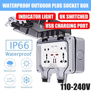 กล่องซ็อกเก็ตพลาสติก 110-240V IP66 13A พร้อมพอร์ตชาร์จ USB