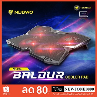 พัดลมโน๊ตบุ๊ค NUBWO BALDUR COOLER PAD (4 SLIM FAN) รุ่น NF-234 (ประกัน 1 ปี)