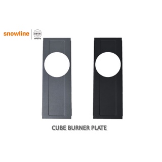 [ส่งเร็ว/ถูกสุด/มีประกัน]  แผ่นใส่เตา Snowline รุ่น CUBE BURNER PLATE  [แคมป์ แค้มปิ้ง  นนทบุรี]