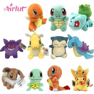 rare pokemon plush