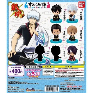 Gintama Suwaretai Gashapon โมเดลการ์ตูน กินทามะ งานกาชาปอง Bandai จากญี่ปุ่น