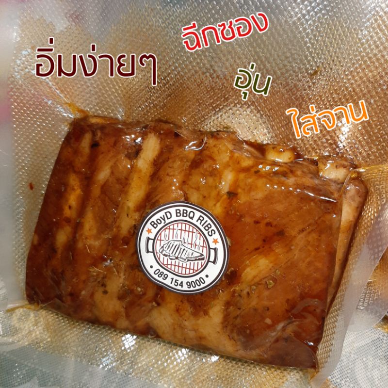 My Image 5