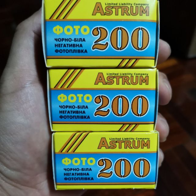 ฟิล์มขาวดำ Astrum (Svema) 35mm iso 200 (36 รูป) 1 ม้วน