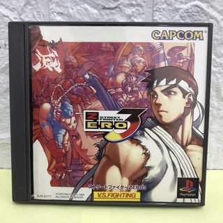 แผ่นแท้ [PS1] Street Fighter Zero 3 (Japan) (SLPS-01777 | 86877) SF Alpha III