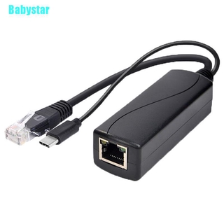 ราคาBabystar ❦ ปลั๊กไฟ Poe 802.3af 48v to 5v USB