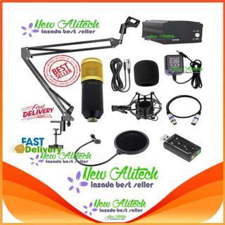 New Alitech ไมค์ BM800 Condensor Microphone ไมค์โครโฟนอัดเสียง ไมค์อัดเสียง SET+ Sound Card USB+Phantom 48V+