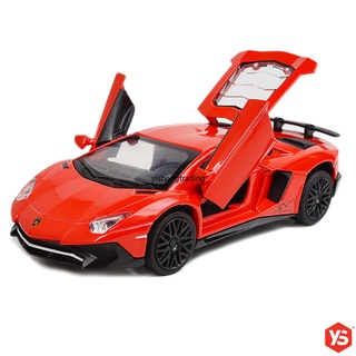 โมเดลรถยนต์ สเกล 1:32 รุ่น Lamborgihini LP750-4 Aventador SV