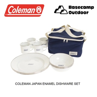 COLEMAN JAPAN ENAMEL DISHWARE SET ชุดจาน ชาม แก้ว