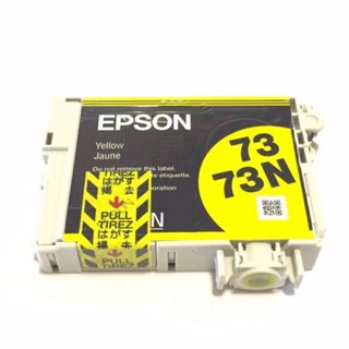 EPSON INK 73N Yellow T105490 (NO BOX) FOR T10/T11/T20E/TX200/TX400