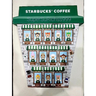 พวงกุญแจรูปนักษัตร Starbuck 12 Zodiac Keychain ของแท้ พร้อมส่ง