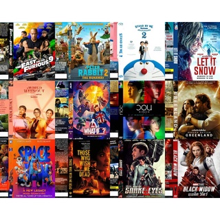 หนังใหม่ DVDมาสเตอร์(อัพเดท)(ภาพเสียงชัด100%)