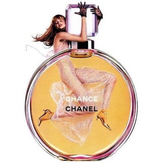 CHANEL CHANCE EDP SPRAY