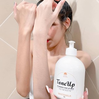 Tone Up White Milk ครีมอาบน้ำปรับผิวขาวนมแพะ ครีมอาบน้ำตัวดังใน Tiktok ขวดใหญ่จุใจ 500มล.