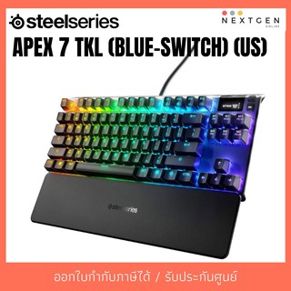 KEYBOARD STEELSERIES APEX 7 TKL (BLUE-SWITCH) (US) ประกัน 1Y รับประกัน 1 ปี พร้อมส่งจ้า!! ลดพิเศษ แป้นอังกฤษ English Key