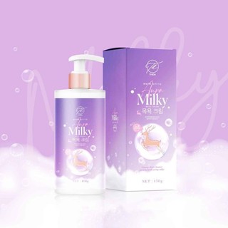 ออร่ามิ้วกี้ Aura Milky สว่างทันทีหลังอาบ| aura white | whitening milk bath cream