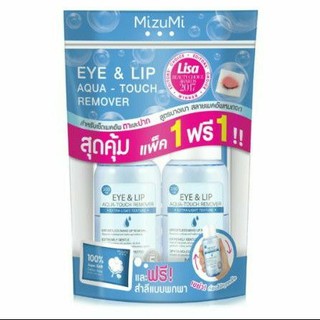 MizuMi Eye &amp; Lip Aqua-Touch Remover MizuMi Eye &amp; Lip Aqua-Touch Remover 100 ml.x2 +สำลีขนาดพกพา