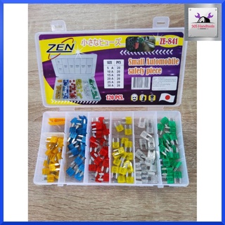 ZEN ชุดฟิวส์ขนาดเล็ก 120 ชิ้น สินค้าพร้อมส่ง