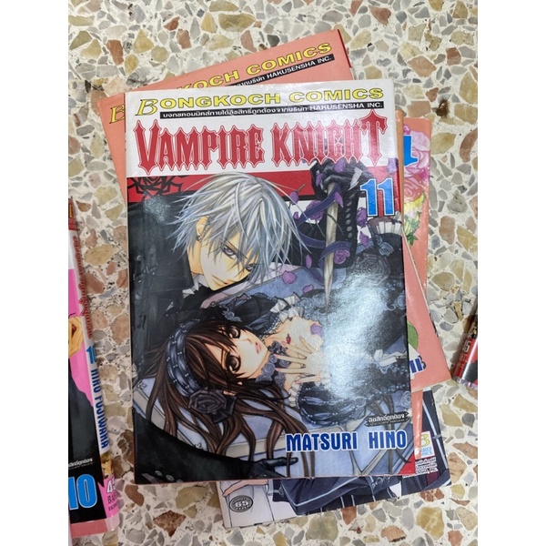 vampire knight 11,12,13