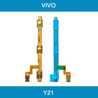 แพรสวิตช์ | Vivo Y21 | ONOFF | LCD MOBILE