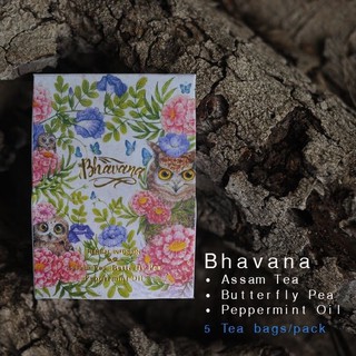 ชาภาวนา (Bhavana Tea) (สวรรค์บนดิน SAWANBONDIN)