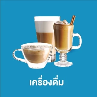 Dreamy Milky Cream ครีมเทียมกลิ่นนม ขนาด 1,000 กรัม (แพ็ก 3)