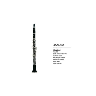 คลาริเน็ต รุ่น JBCL-530