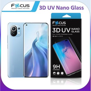 ฟิล์มกระจก ยูวี โฟกัส Focus 3D UV Nano Xiaomi 12 / 12 pro 5G /Note 10 lite/Pro tempered glass ฟิล์ม