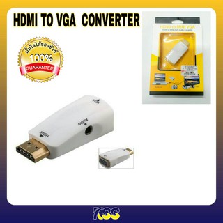 Mini HDMI Male to VGA Female + Audio Converter Adapter White